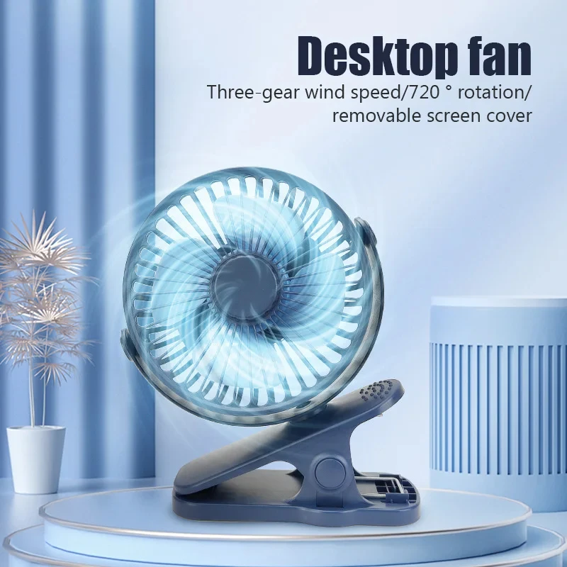 Portable USB Table Fan Clip-on Type Rechargeable Mini Desk Fan 720 Degree Rotation 3speed Adjustable Fan for Dormitory Room Home