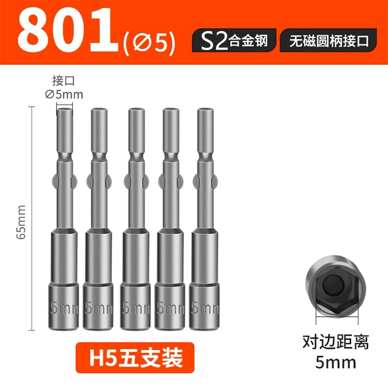 

Jzd801 Electric Screwdriver Socket Electric Bit Electric Screwdriver H5-14Mm Outer Hexagonal Round Handle Socket Electric Screwdriver Socket 5 Pieces 1 Pack