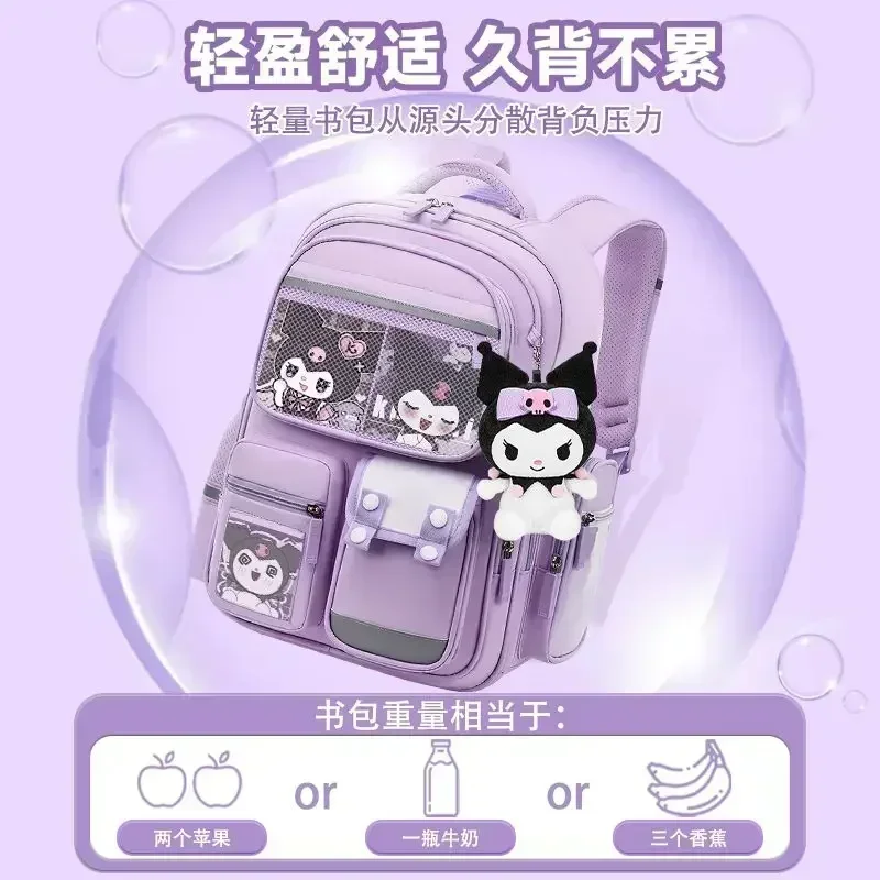 Sanrio Kuromi Mochilas 어린이 소녀 척추 보호 가방 야간 반사 하중 감소 대용량 방수 배낭
