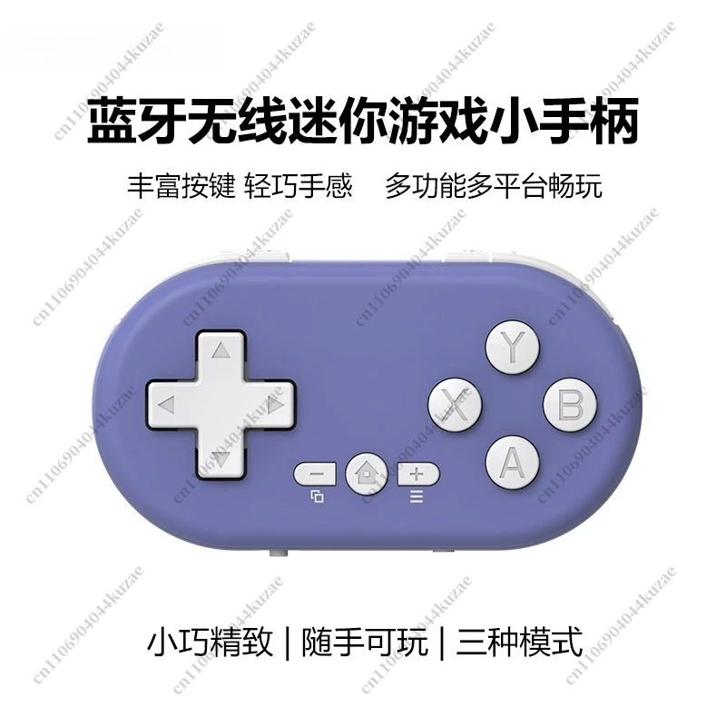 Q36XDV Slim Mini Wireless Bluetooth Game Controller, Multi-Platform Compatible for Android & PC