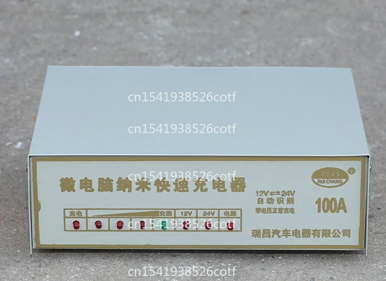 

Full semi-electric handling stack forklift supply forklift accessories charger external forklift charger