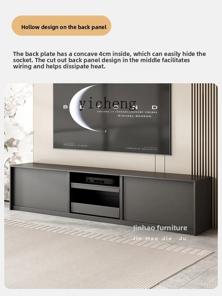 laser TV special cabinet high floor-to-ceiling living room Hisense Fengmi projector telescopic table