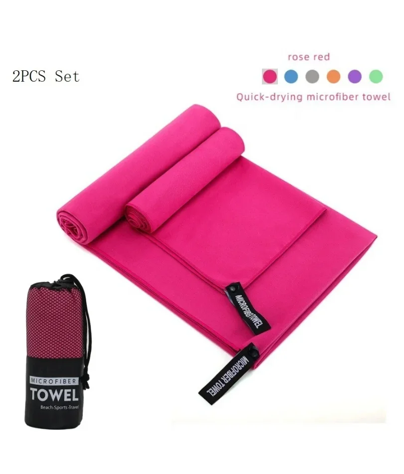 

2PC Set Solid Microfiber Gym Towel Perfect Travel Sports Camping Beach Towels Fast Drying Super Absorbent Swimming Bath Towel