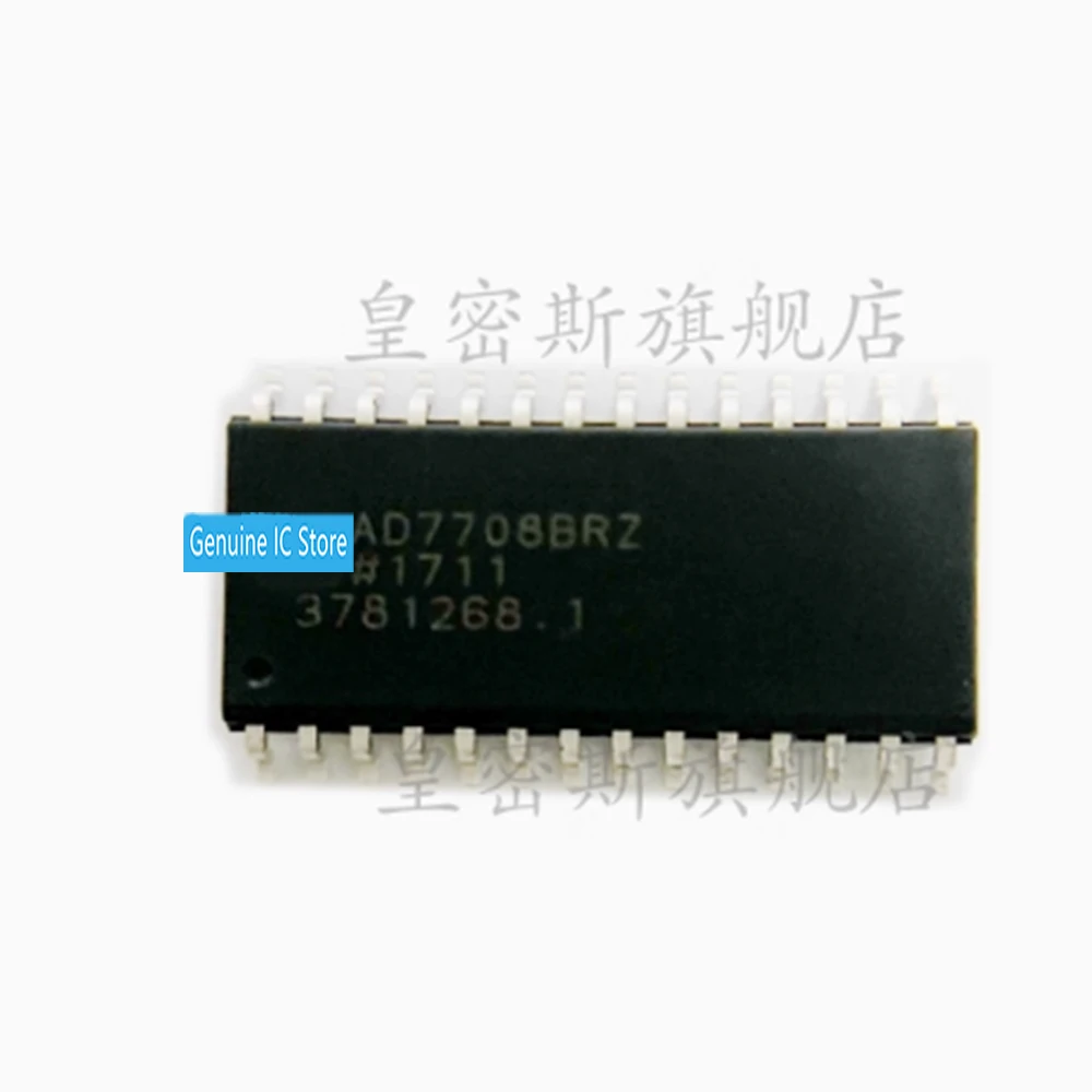 

AD7708BRZ-REEL7 AD7708BR SOP New Original Genuine Ic