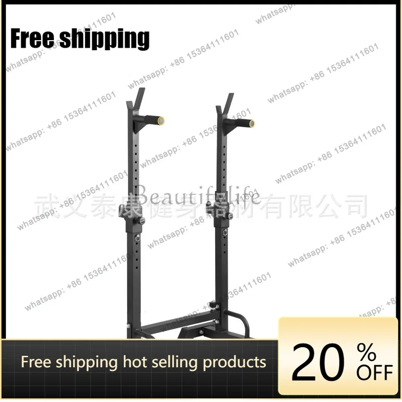 Zj. Household barbell rack bracket, weight bed bench press rack Household fitness equipment