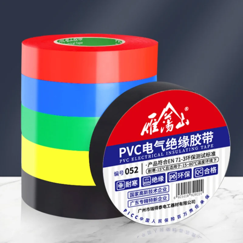 High Adhesive Electrical Tape Black Waterproof Pvc Insulation Tape Sealed Thick Film Electricals Red Tapes