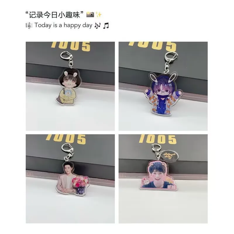 Xiao Zhan การ์ตูนอะนิเมะพวงกุญแจจี้,รุ่น Q รูปลักษณ์ของคนจริงระดับที่กำหนดเองข้าวฟลายอิ้งฮีโร่โซ่โทรศัพท์มือถือ