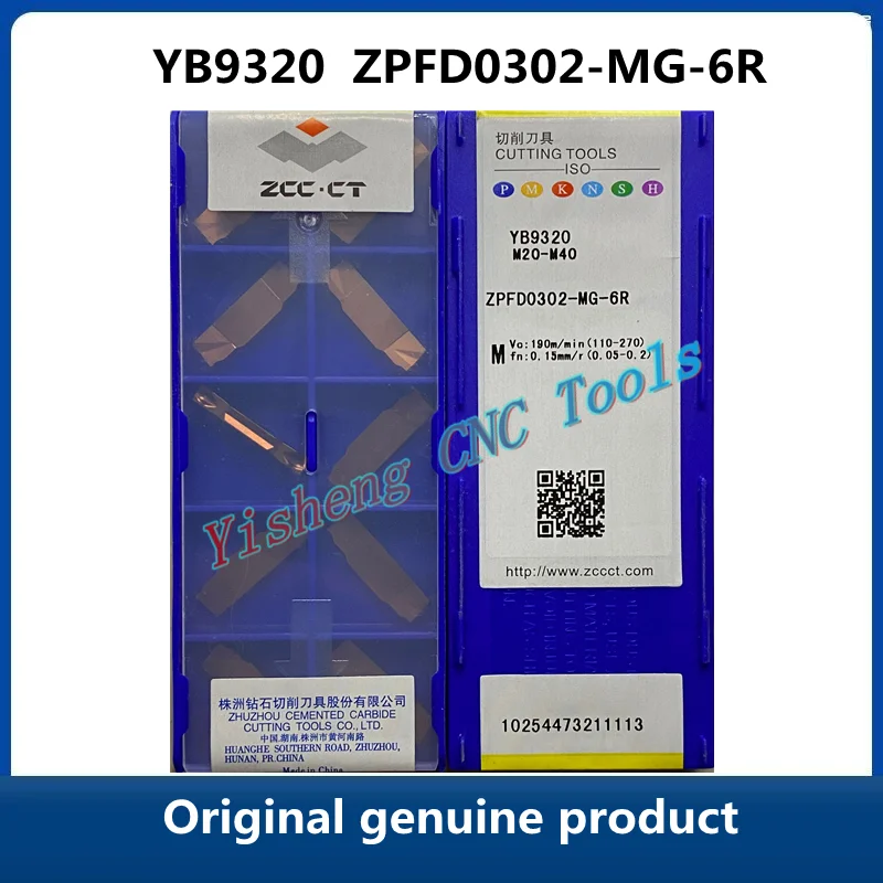 

Original genuine product ZCC CT YBG302 YBG202 ZPFD0302-MG-6R YB9320 ZPFD0302-MG-6L CNC Grooving Cutter Tools turning tools Lathe