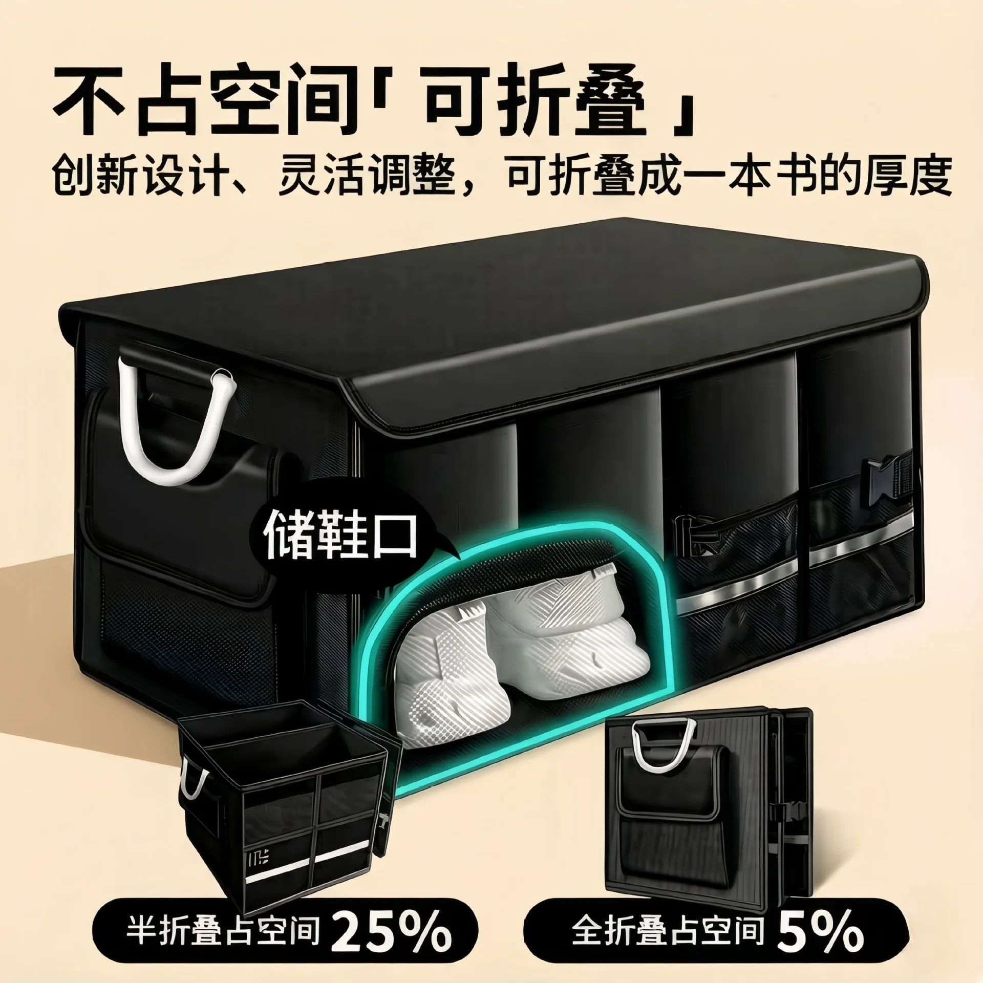 Foldable Car Trunk Organizer Box 1680D Oxford Fabric Collapsible Auto Cargo Storage Container with Dividers Waterproof Bag 36L
