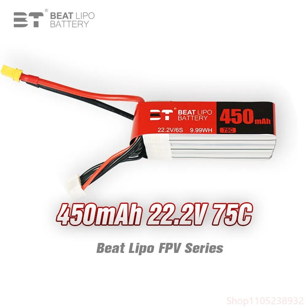 FPV Drone Battery 450mAh 6S 22.2V 75C X-Series High Discharge for RC Racing