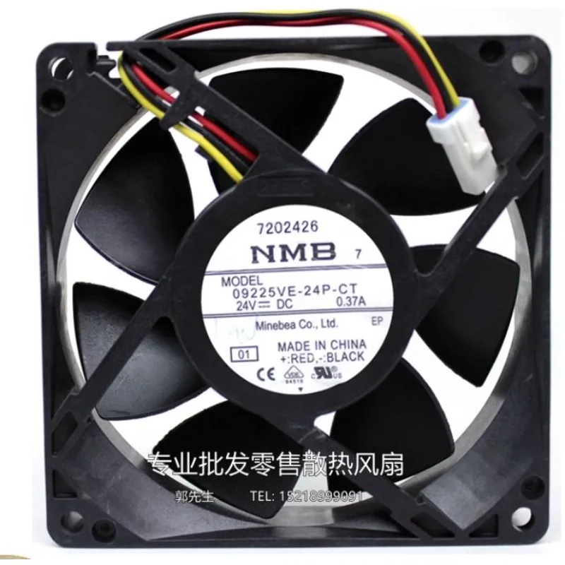 New Cooling Fan 09225VG/VA-24M-GT/AL for NMB 24V 09225VE-24P/24L-BL/CA/CT Inverter cooling fan 92 * 92 * 25MM