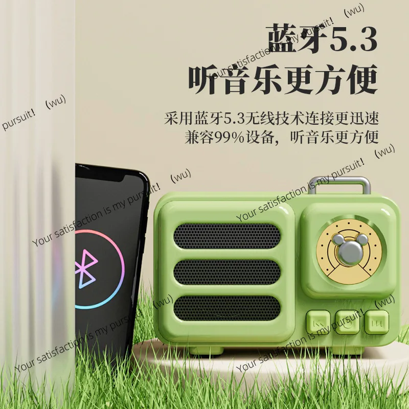 Heartthrob Retro Elvis Altavoz Bluetooth Mini Portátil Pequeño Estéreo Radio Regalo Nostálgico