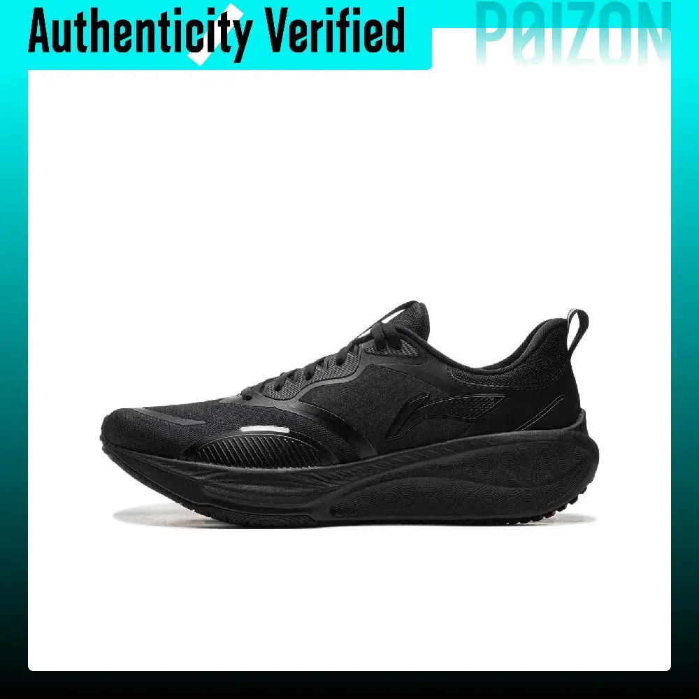 Li Ning Wuyue 2.0 Protective Edition Low top Casual Sprint Running Shoes Men's Black ARSU055-2