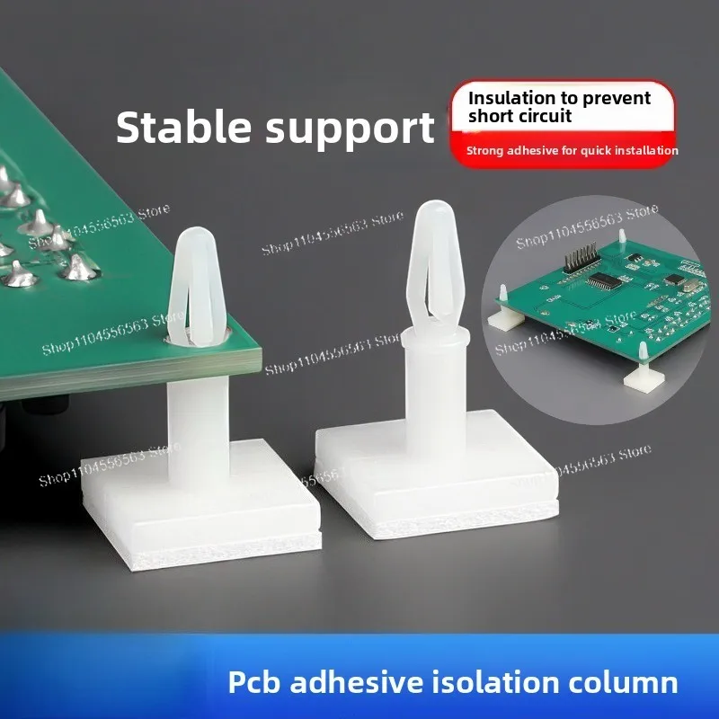 PCB Board Paste Type Isolation Column Fixed Seat Computer Main Board Circuit Board Support Buckle Positioning Card Latch Type