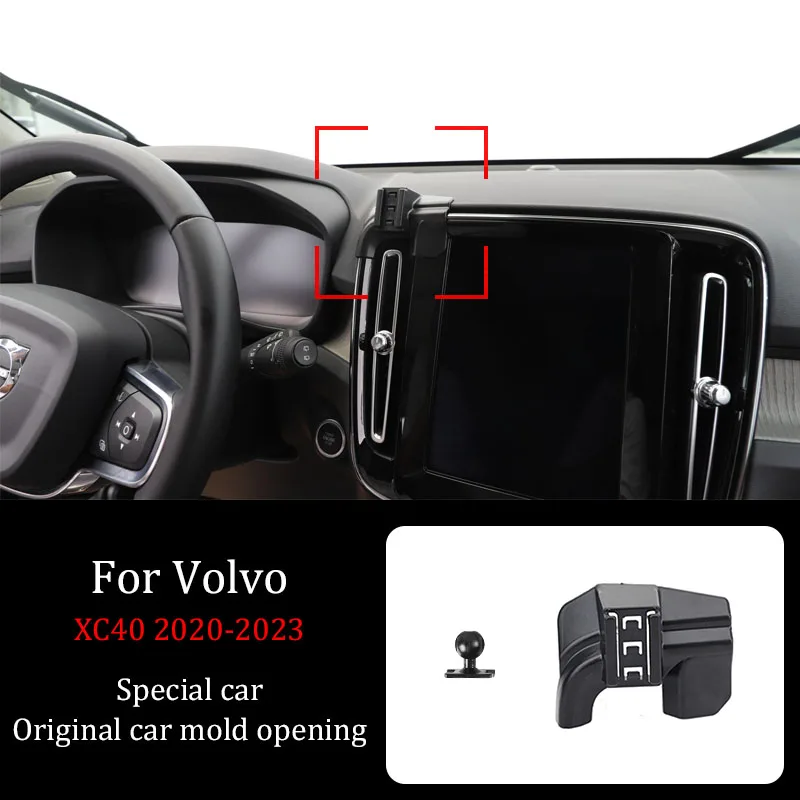 For Volvo XC40 C40 2020-2023 Car Mobile Phone Wireless Charging Bracket Infrared Automatic Induction Navigation Bracket