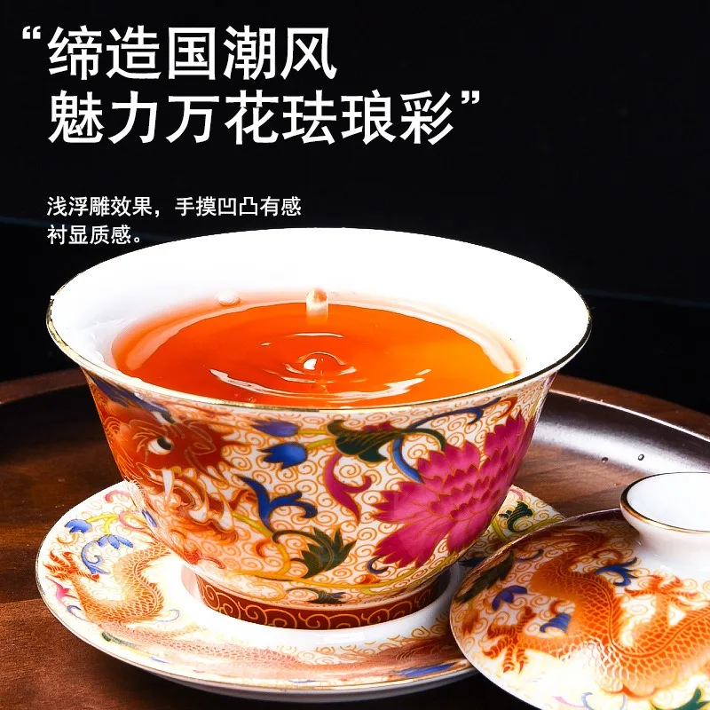 

Ceramic color cover bowl teacup household tea bowl single tea set tea cup with lid 180ml