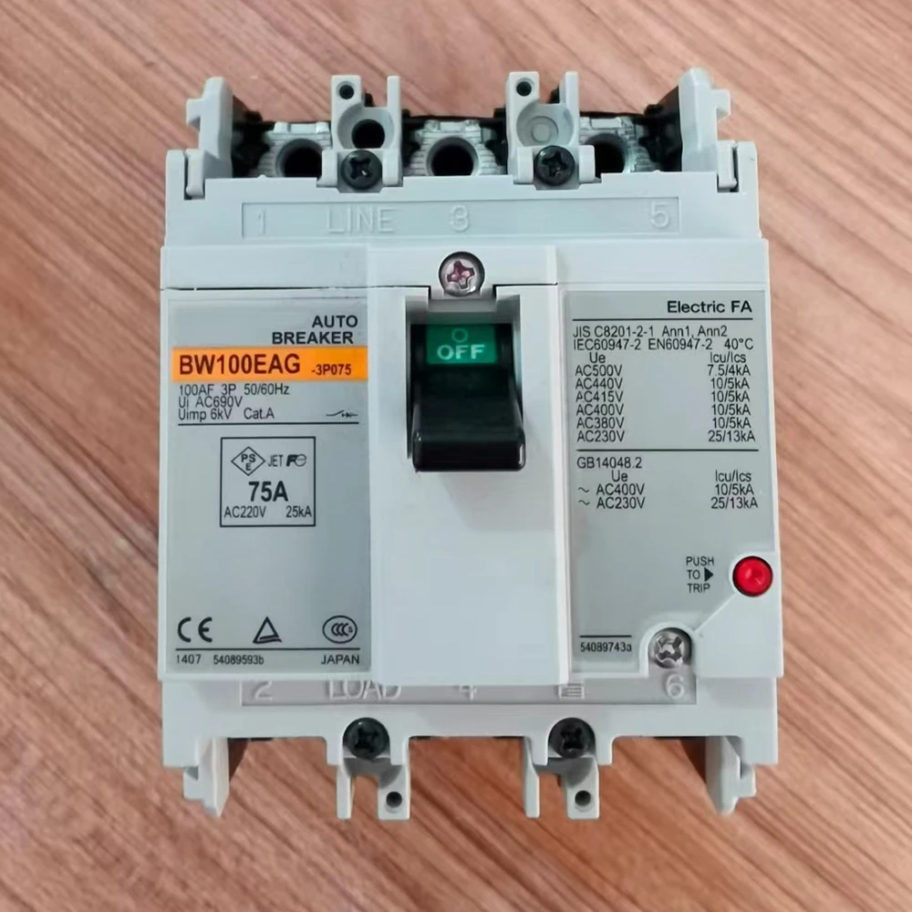 Imagem -04 - para Fuji Interruptor de ar do Disjuntor Automático Alta Qualidade Navio Rápido Bw100eag 3p 75a