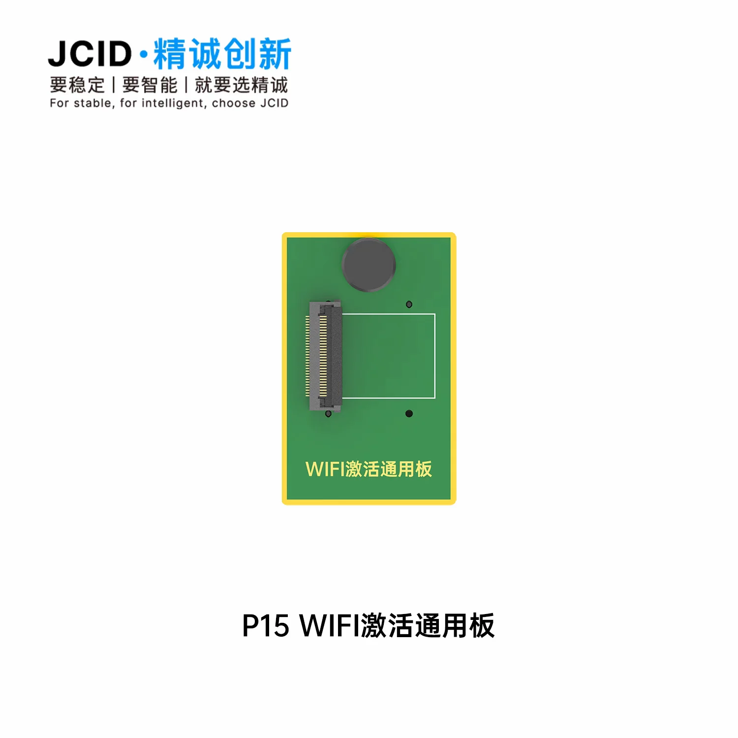 JCID V1S Pro P15 WiFi Module for iPhone 12-16
