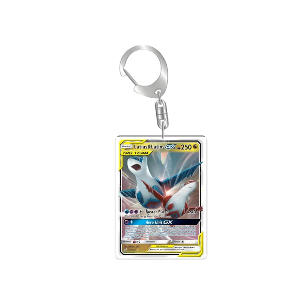 Рисунок 6 - Diy английский для Pokemon GX PTCG