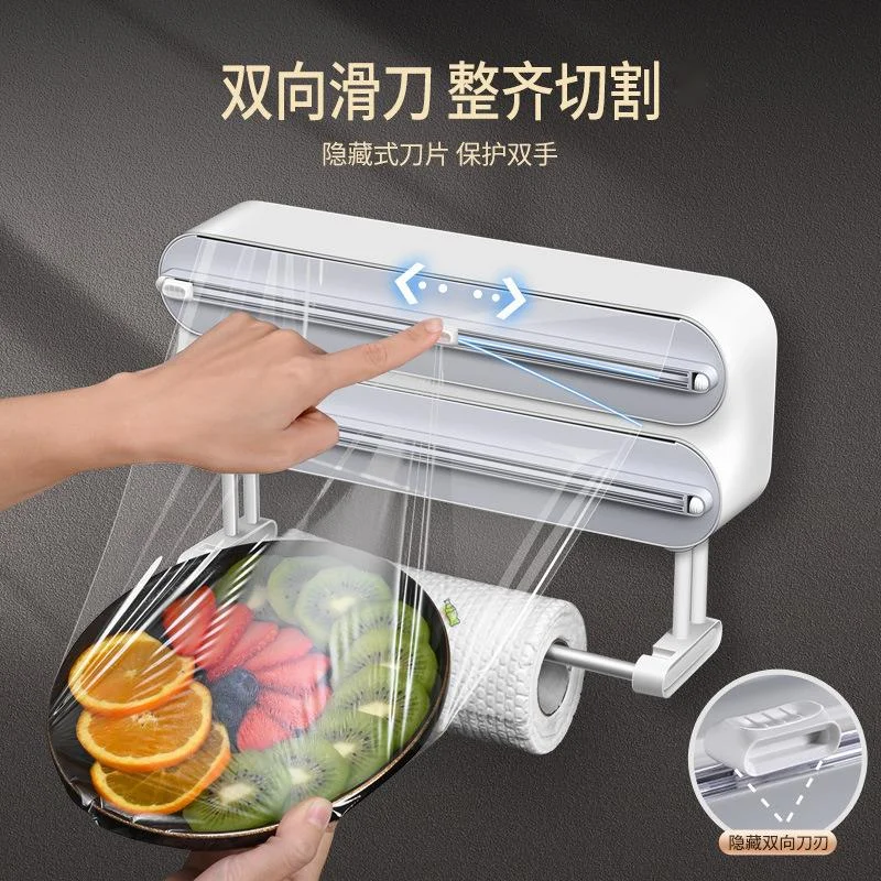 磁気式食品ラップディスペンサーカッター、ラップフィルムホイル - Food Storage Drawer Organizer のレビューと価格