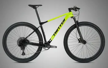 8 best sales Bicicletas de montanha - №1