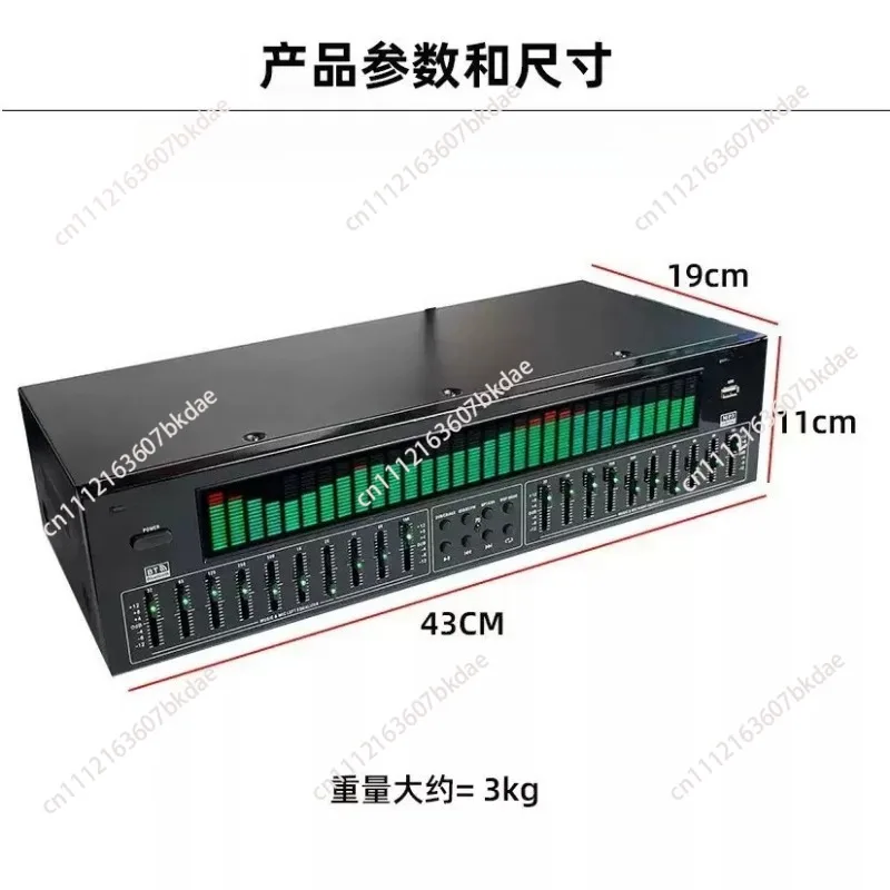Equalizer Bluetooth 5.3 Fiber Coaxial Digital Audio Decoding Pre Stage Player AC220V ± 10% 50Hz/60Hz