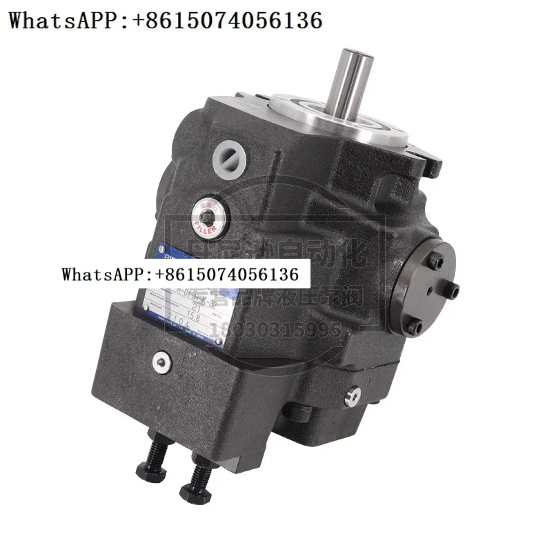 Plunger Pump AR16/A…