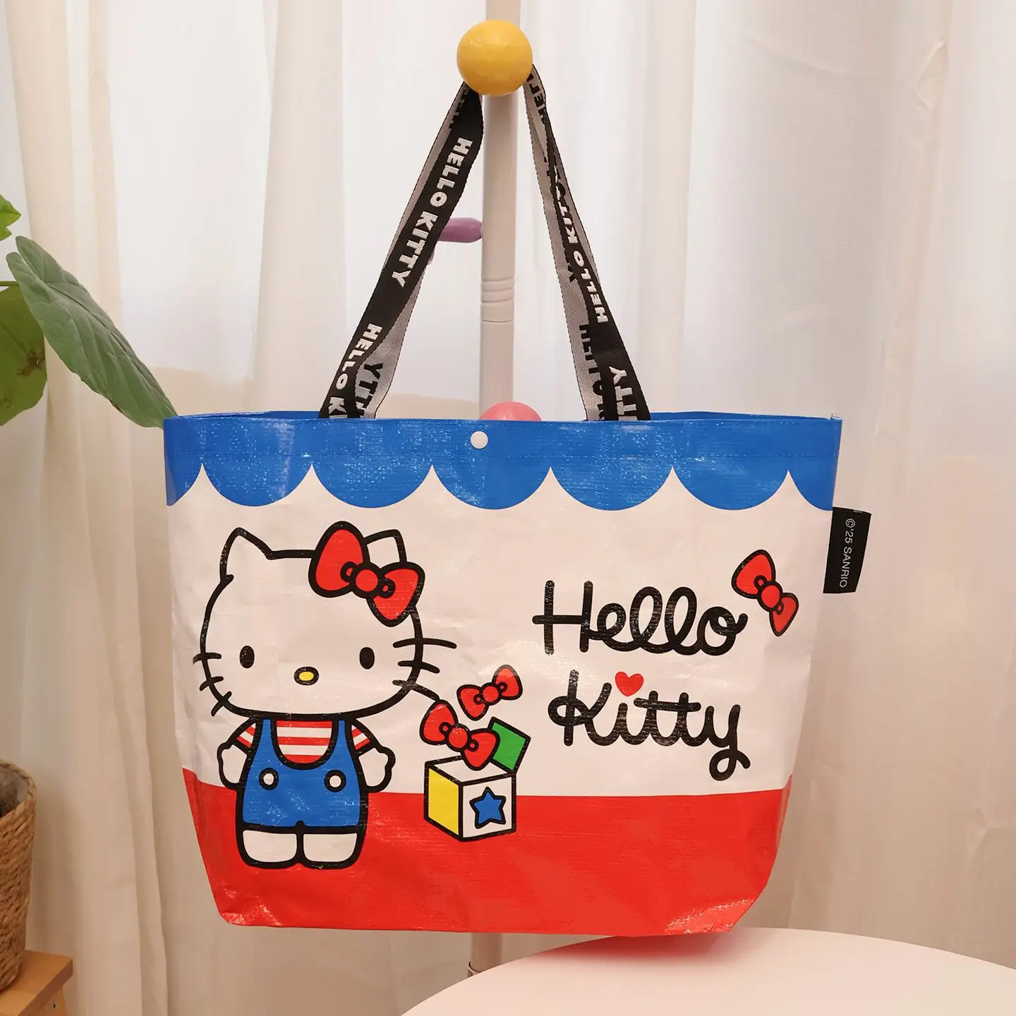 

Ins Style Woven Shopping Bag Cartoon Foldable Portable Outdoor Shoulder Bag Cute Handbag Gift For Girlfriend