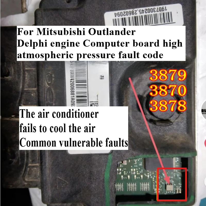 For Mitsubishi Outlander Dongfeng Delphi Computer Atmospheric Pressure Sensor SOP 8pins 3879 3870 3878 1pcs