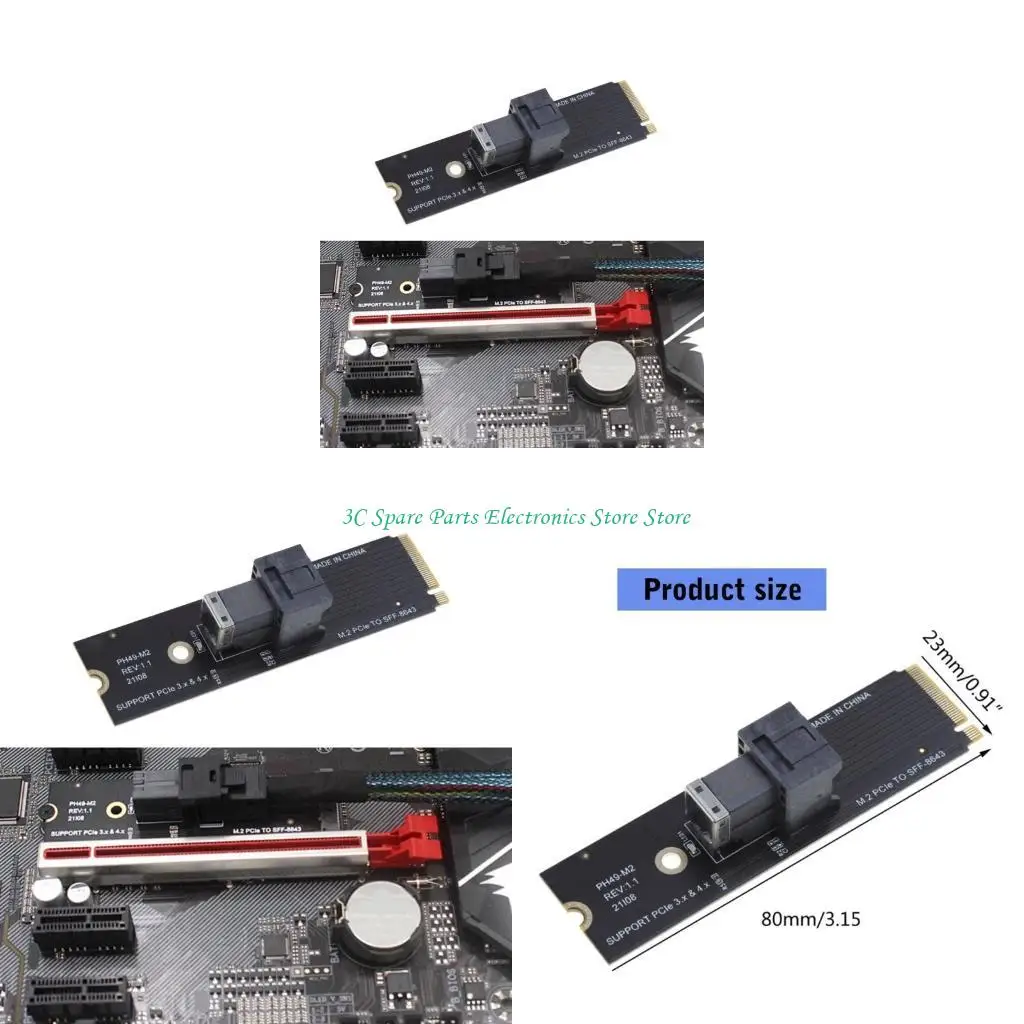 SZ M.2 NVME بطاقة محول SFF-8643 NVMe PCIe بطاقة توسيع وحدة تحكم المضيف إضافة على بطاقات محول للكمبيوتر المكتبي #1
