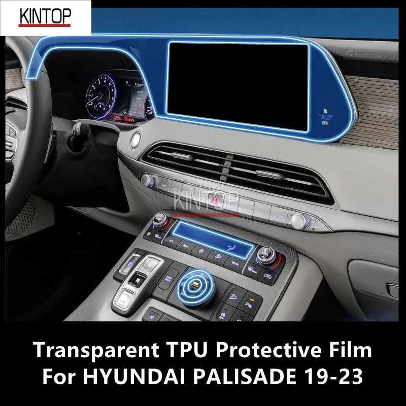 

For HYUNDAI PALISADE 19-23 Car Interior Center Console Transparent TPU Protective Film Anti-scratch Repair Accessories Refit