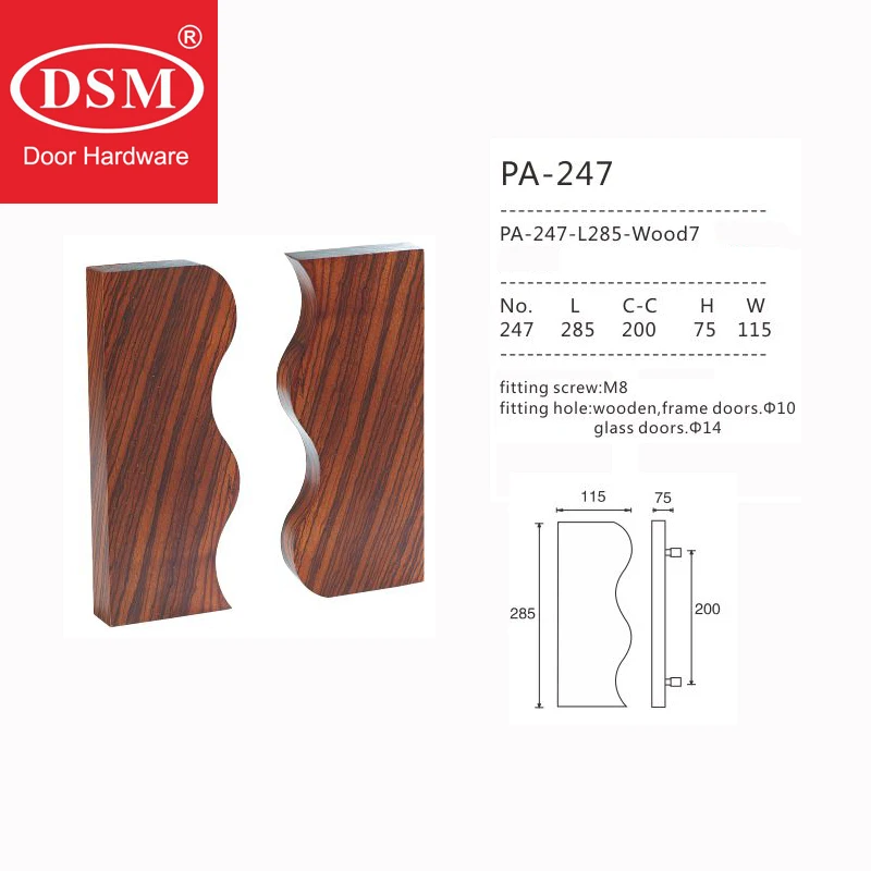 Solid Zebra-stripe Wood Entrance Door Pull Handle For Sauna Room Wooden/Glass/Metal Doors PA-247-L285 Manufacturer