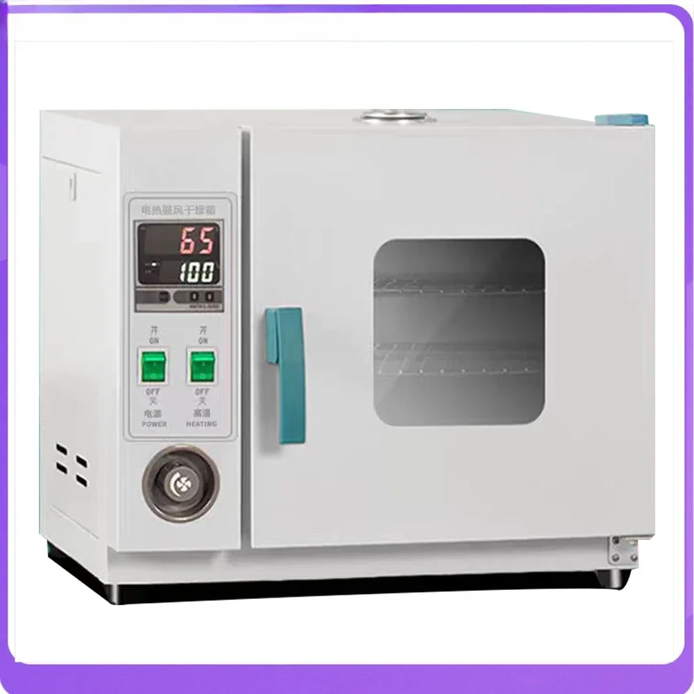 43L  220V Electric Constant Temperature Drying Oven Laboratory Industrial Digital Display Drying Cabinet Oven