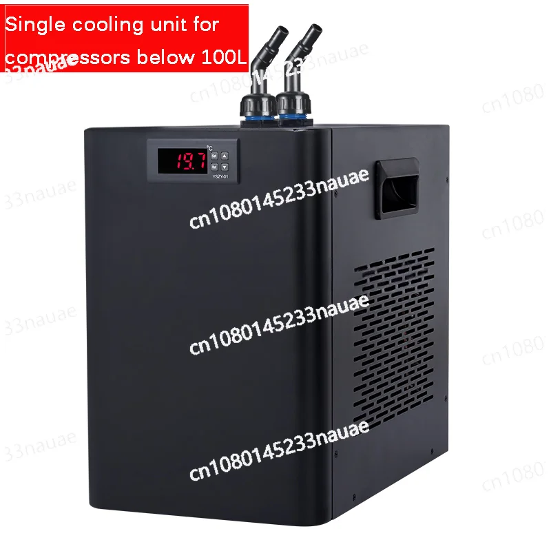 Household Small Constant Temperature Aquarium Cooler 600W Aquarium Water Chiller 60L Fish Tank Cooler Heater System 10-40℃