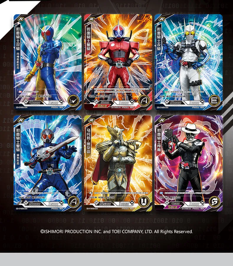 KAYOU Kamen Rider W Card Collection 15th Anniversary Double Hero Anime Trading Cards Character Artwork Collector Hobby Edition