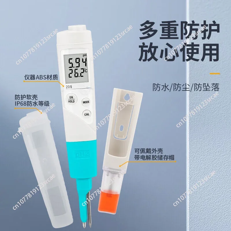 206-PH2 PH Meter Tester Instrument Probe Head for Liquids 0563 2062