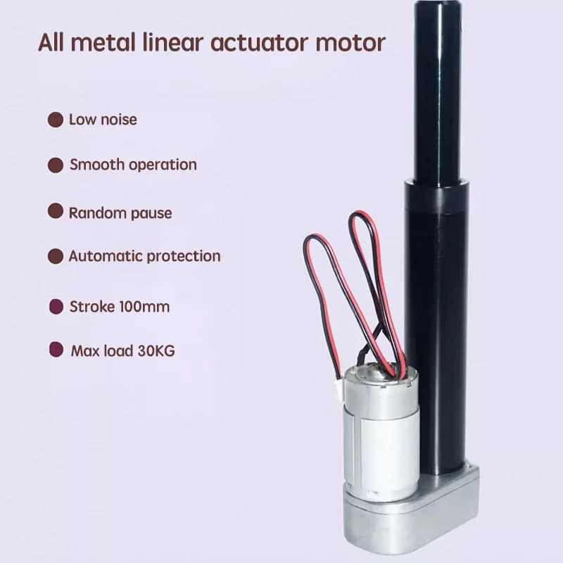 12V linear actuator electric push rod telescopic 395 motor remote control window opening lifting device for sunshade umbrella