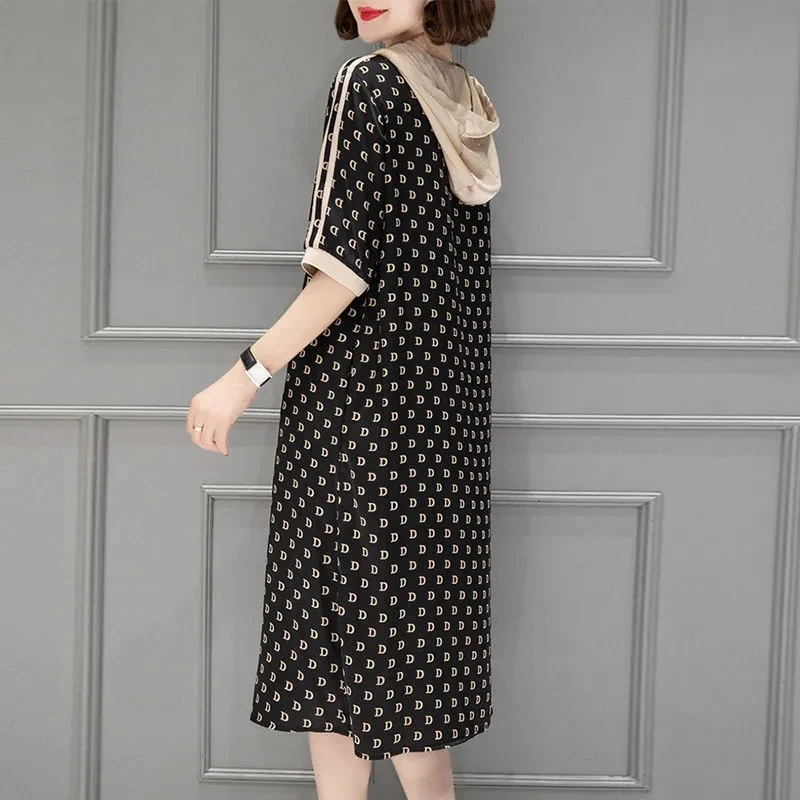 High-end Women's Dress 2022 New All-match Summer Loose Thin Section Simulation Silk Casual Fashion Mid-length Skirt Commuting W9