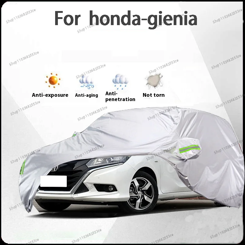 

Чехол для автомобиля Honda Gania Fit — водонепроницаемый, пылезащитный, солнцезащитный козырек (УФ), снегозащитный | Серебряное полное покрытие с защитой в течение всего дня