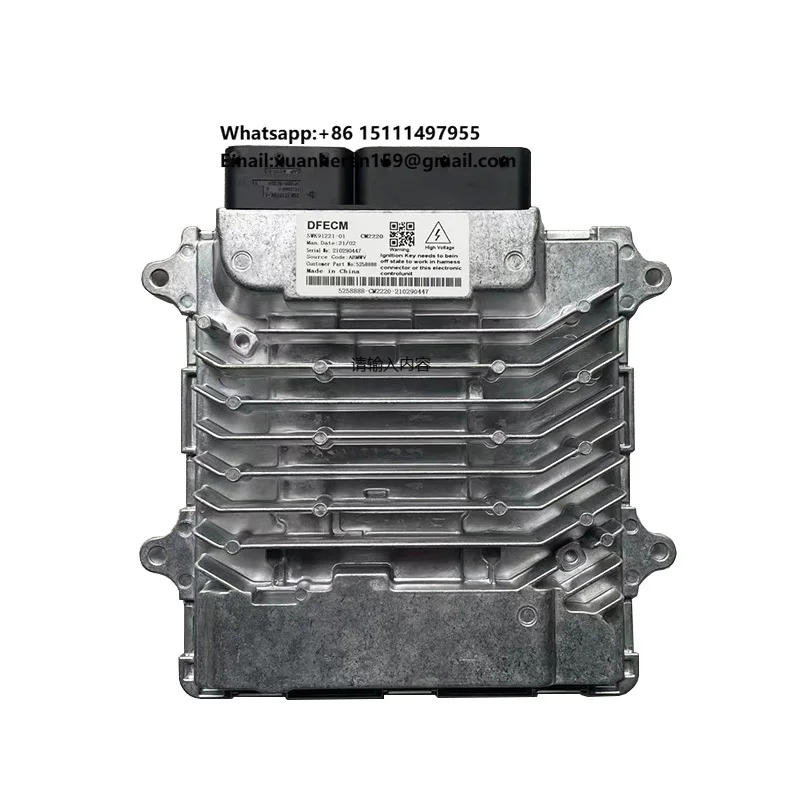 

Электронный блок управления (ЭБУ) ECM 5258888 CM2220 для дизельного двигателя Foton Cummins ISF2.8 3.8, компьютерная плата 5WK91221