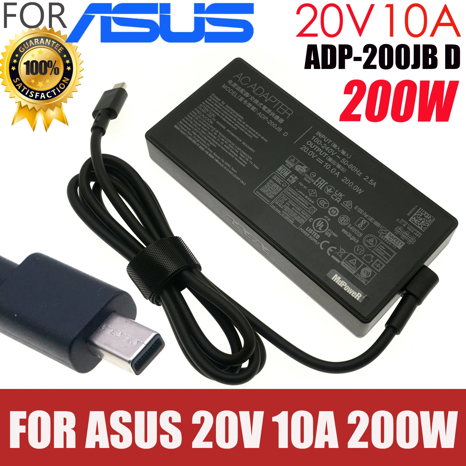 

ADP-200JB D 20 В 10 А 200 Вт Зарядное устройство переменного тока для Asus ProArt P16 H7606WP ROG Zephyrus G16 GA605 USB-наконечник ADP-200EB B A20-200P1A
