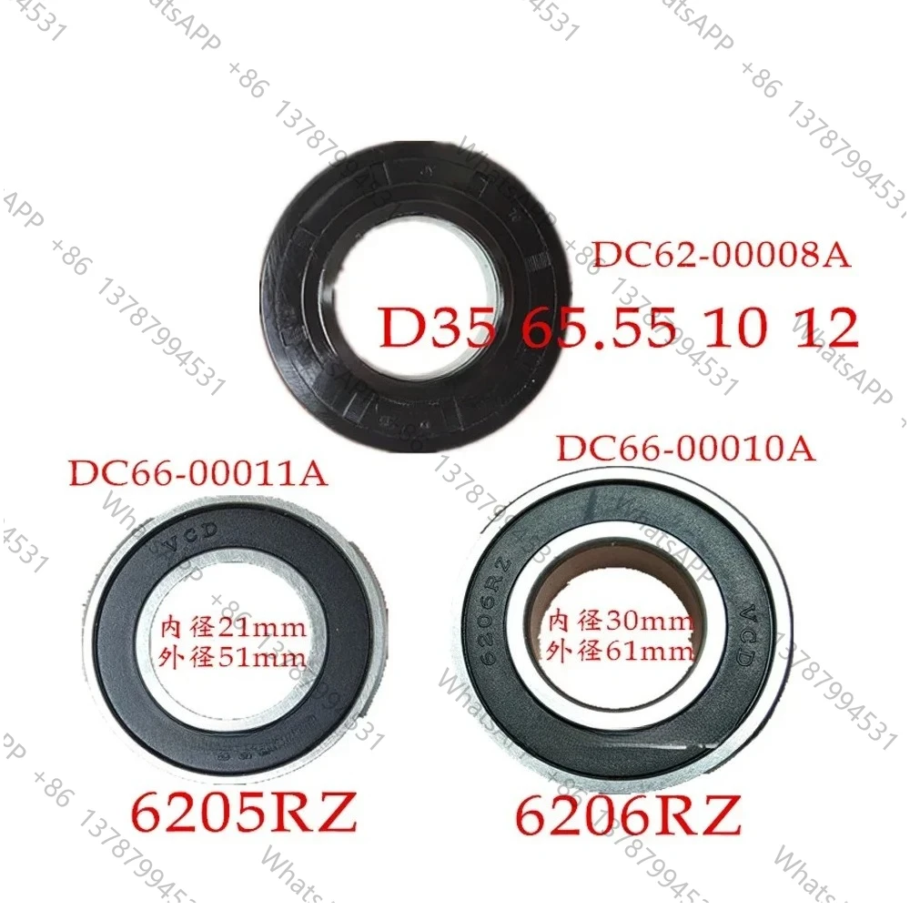 New For Drum Washing Machine D35 Bearing 6205RZ 6206RZ Water Seal D25 6203RZ 6204RZ D30 6204 6205 Washer Parts