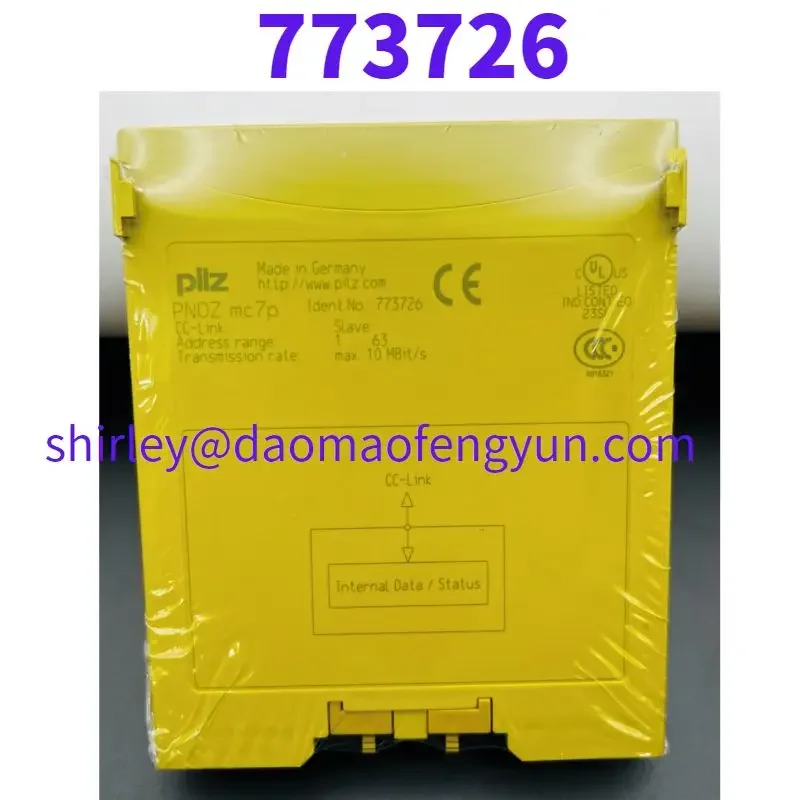 Nuevo relé de seguridad PNOZ mc7p 773726