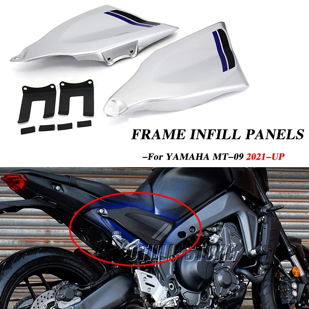 

Новая крышка из АБС-пластика для боковых панелей мотоцикла, обтекатель, черная накладка для Yamaha MT09 MT-09 MT 09 mt09 2021 2022