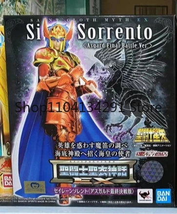 

Original Bandai Saint Cloth Myth EX Sea Witch Japanese Version Saint Seiya Divine Realm Final Battle Edition Toy Model