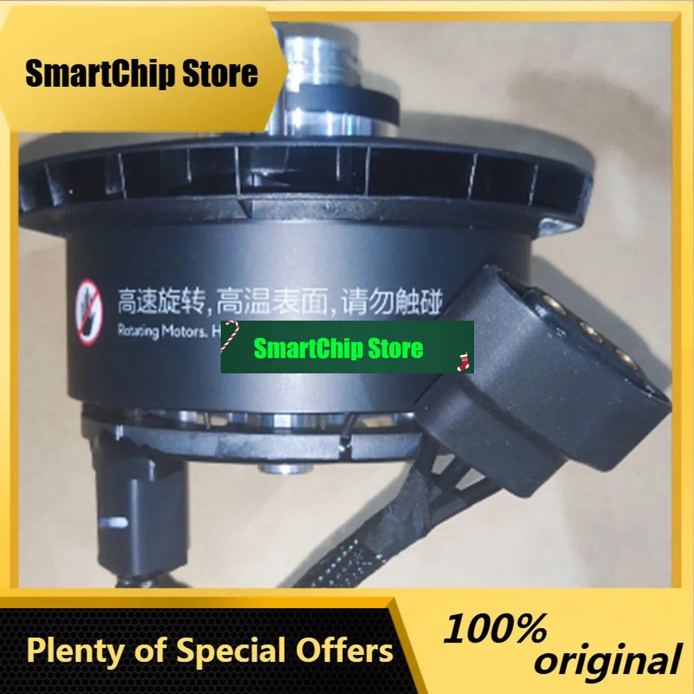 SmCpAgricultural Dr-one Accessories T50/T25 Brand-New 10033 Power Motor- Compatible Large In-Stock Quantity