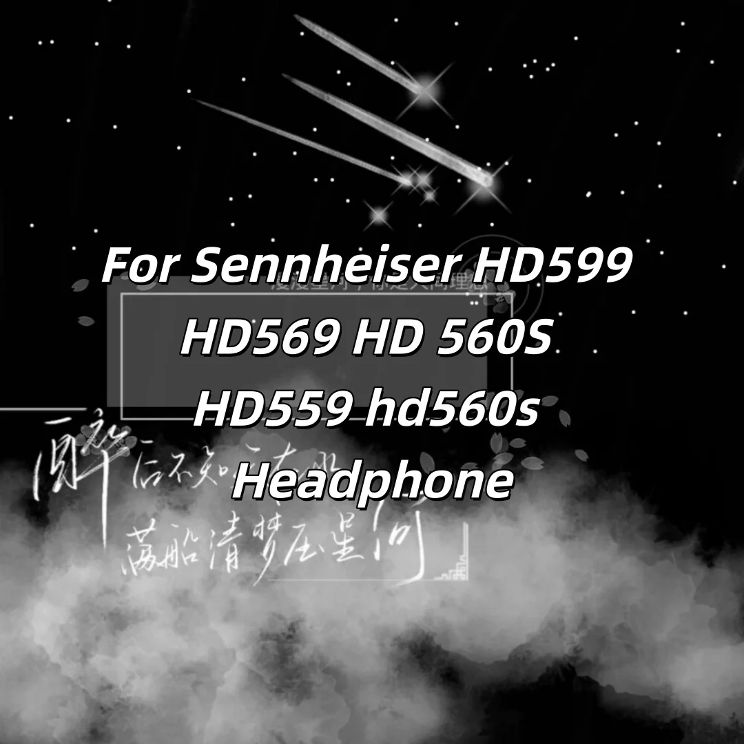 

Кабель для наушников Type2 7N OCC 1,8 мм, 140 жил, для Sennheiser HD599 HD569 HD 560S HD559 hd560s, 8250