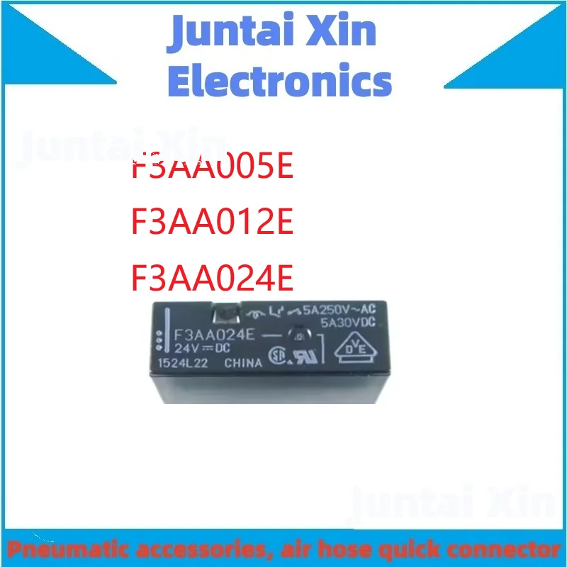 10PCS/LOT F3AA024E 5V 12V 24V F3AA005E F3AA012E 5A 4pin Relay