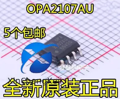 

20pcs original new OPA2107AU 2107AU fever double operational amplifier SOP8