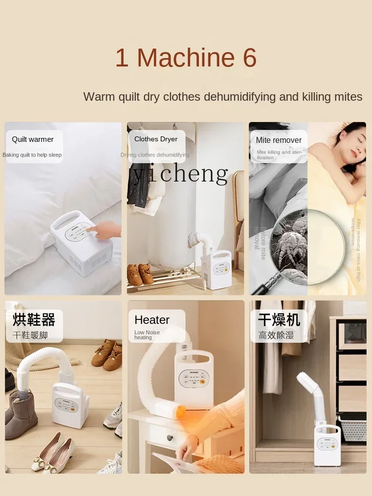 Clothes Dryer Household Small Dryer Warm Quilt Laundry Drier Dehumidification Mite Removal Secador De Ropa Plegable